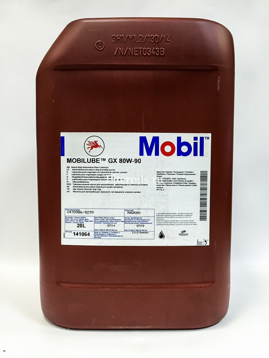 Трансмиссионное масло MOBIL Mobilube GX 80W-90 20 л