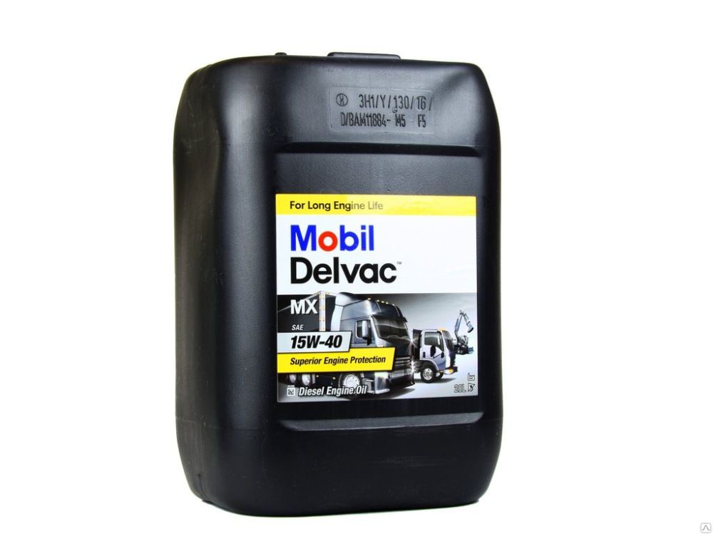 MOBIL Delvac MX 15W-40 20 л