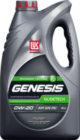 Лукойл Genesis Glidetech 0W-20 4 л (1625681)